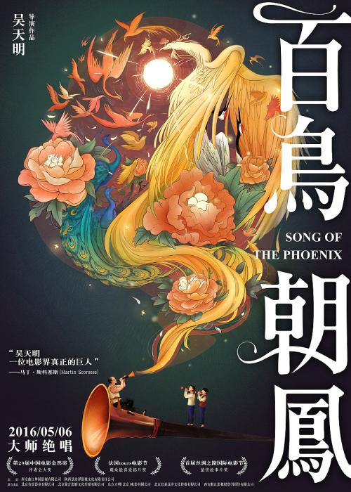 波兰数字货币ky认证资料